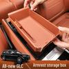 Mercedes-Benz GLC300L 2025 Armrest Storage Box Divider