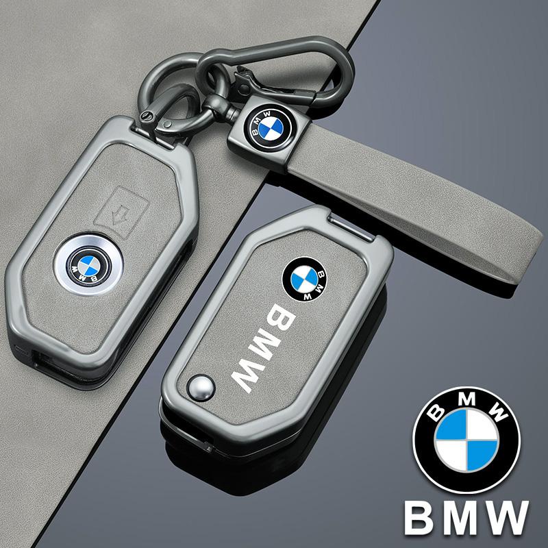 NTSM5 Zinc Alloy Car Key Case Cover Protection Shell For BMW R1200GS R1250GS R1200RT F850 750GS 400GT 750GT Motorcycle Key Accessories