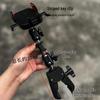 360° Shockproof Excavator Phone Holder with Rearview Mirror Mount and Heavy-Duty Crab Claw Clip for Trucks
