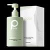 Bairui Festival Gift Set