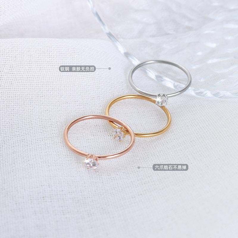 Ring tail ring ins wind stainless steel titanium steel 18k gold simple A160 light luxury high-end titanium steel does not fade
