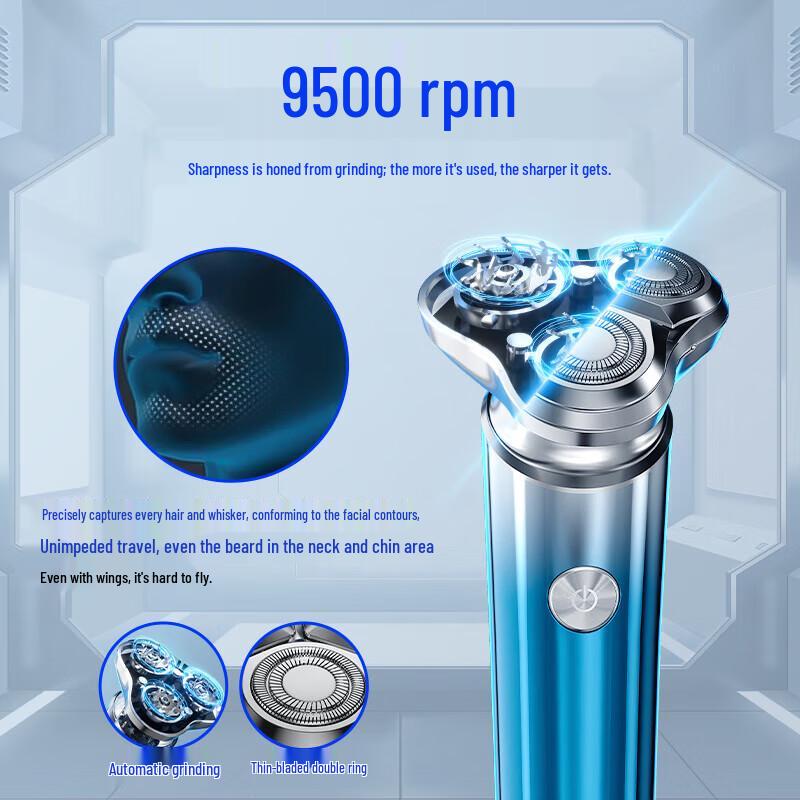 Churong Outdoor Portable Rechargeable Shaver