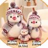 Children Gits Penguin Doll Plush Toy Fluffy Soft Kawaii Doll  Birthday Gift