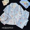 2026 Kids Pajama Set Ice Silk Short Sleeve Long Pants Cartoon Print Sleepwear Girls Boys 8 Years