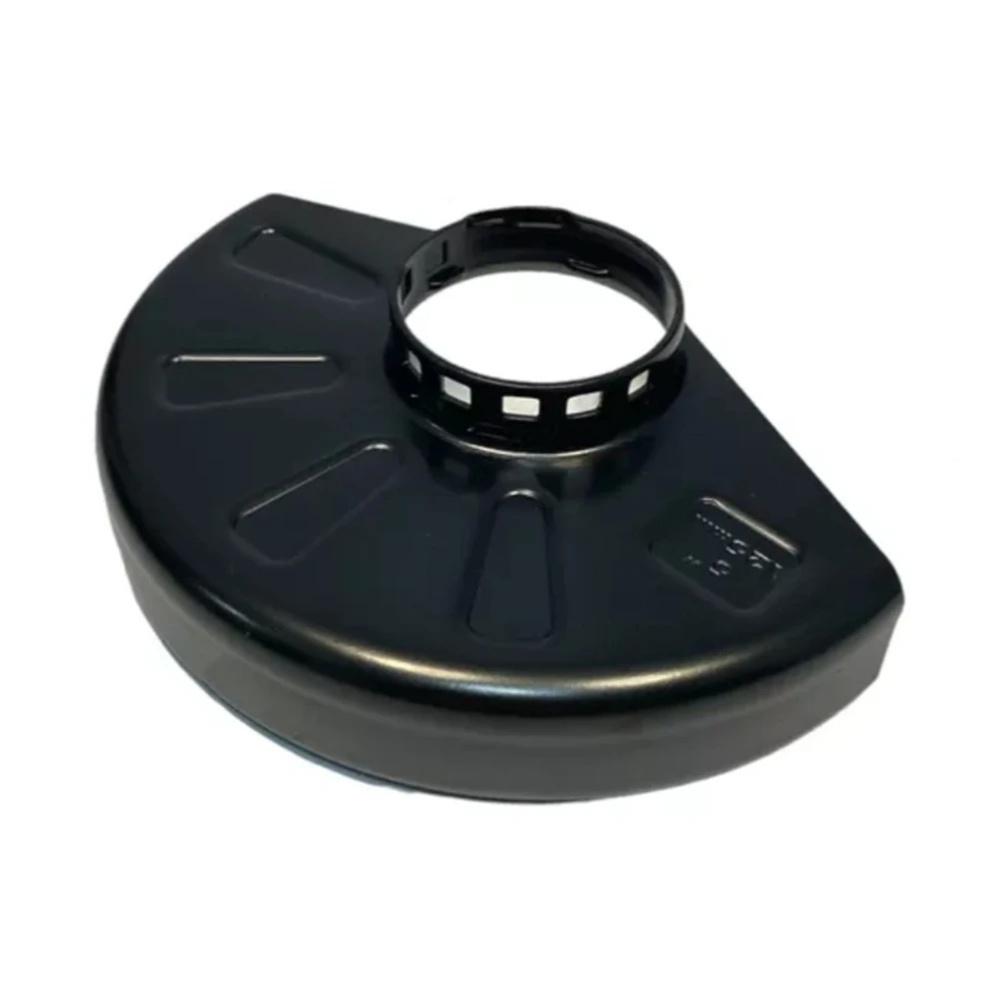 Cubierta Protectora para Amoladora Angular de 125MM N487790 N458872 Para DCG414 DCG418