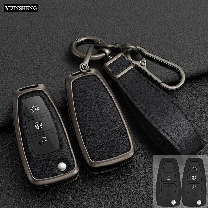 Zinc Alloy + Silicone Car Key Case Cover For Ford Fiesta Ranger C-Max S-Max Focus 3 4 Galaxy Mondeo Transit Tourneo Custom Mk4