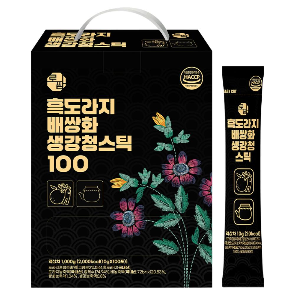 Lowell Farm Black Balloon Flower Pear Ssanghwa Ginger Syrup Stick 100 pcs 10g