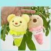 Adorable Cute Plush Ice Cream Butter Bear Keychain Doll Pendant Soft Stuffed Toy