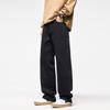 Black Jeans Men's Straight Loose Trend Casual Large Size Simple Versatile Wide Leg Pants Autumn and Winter New