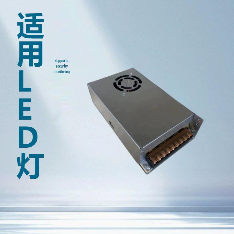 12V 250W Power Supply Transformer for LED and Security Systems