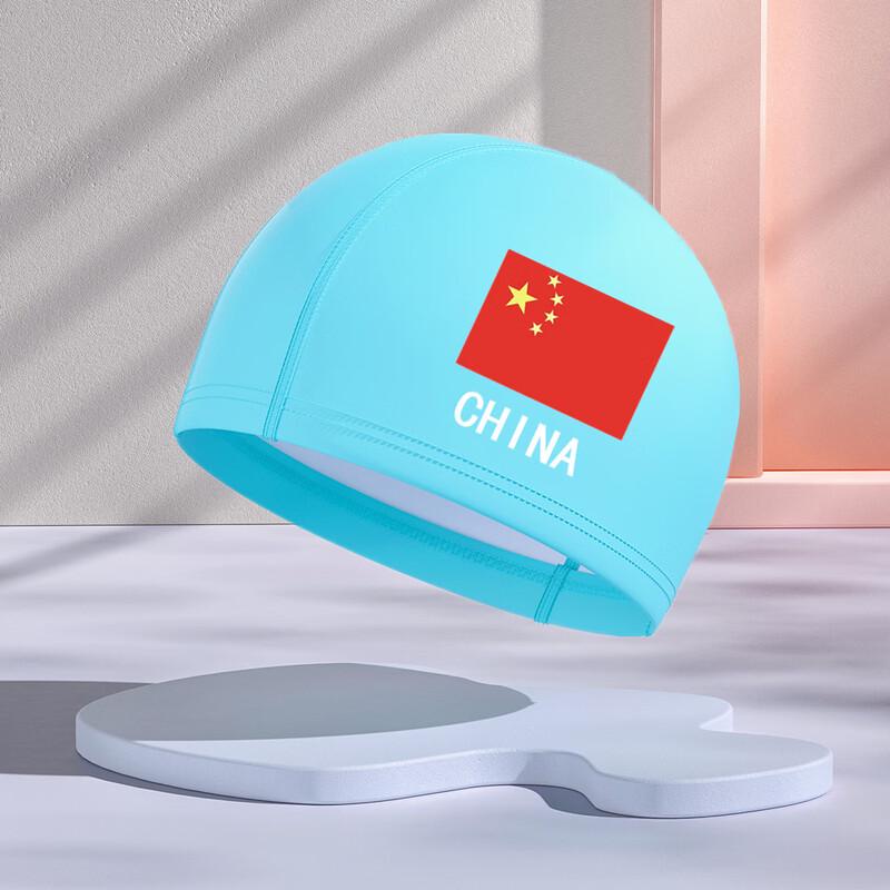 Tuolangshi Kids' Printed PU Swimming Cap