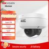 Cameră IP Dome Hikvision 4MP 2K Starlight PoE priză CN (adaptor inclus)