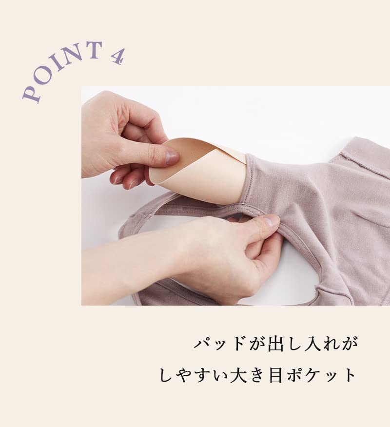 MY Bra for Breast Soft Front Snap 2 Colors [KISS LIFE] Post-Surgery Cancer, 100% Cotton, Non-Wired, Touch, Hook, Button, (L, Mocha) (kml170104b3)