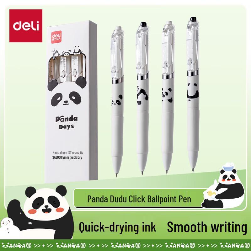 Deli Press-Action Quick-Dry 0.5mm Gel Pen