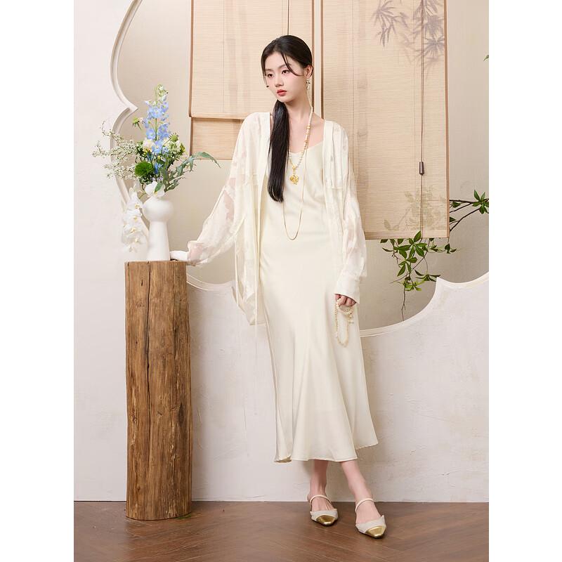 

Кардиган жаккардовый свободного кроя в стиле Санцай M (160/84A)