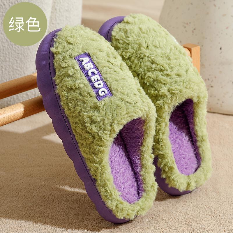 

Home cotton slippers women s winter couple indoor home household plush warm non-slip fluffy slippers men s winter 36-37 Fits 35-36 зелёный