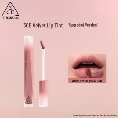 Velvet Couture Lip Tint