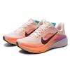 Nike Women's Pegasus Running Shoes