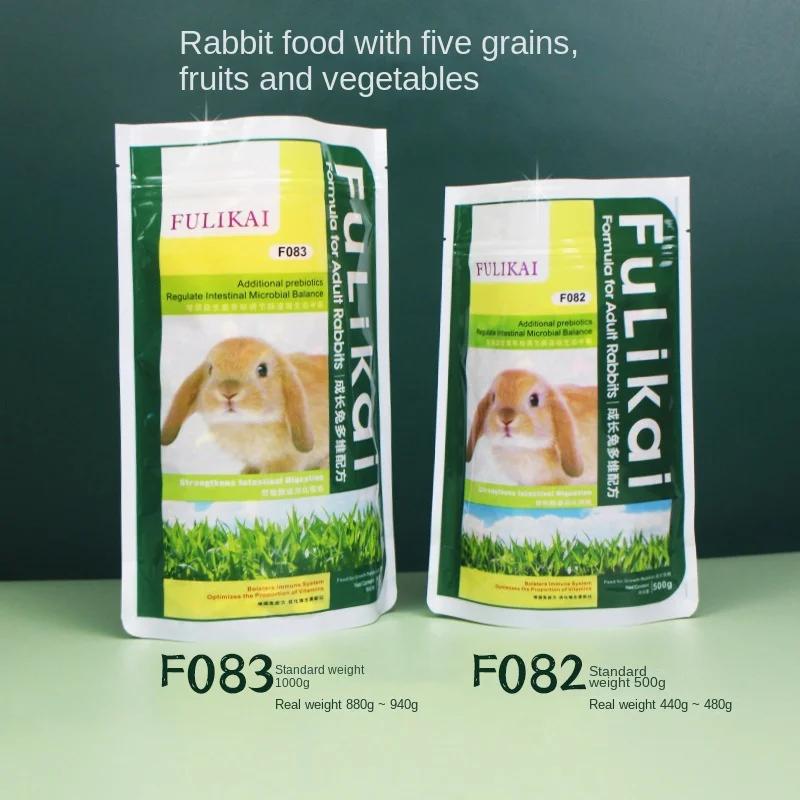 900g Rabbit Food Pet Rabbit Food Guinea Pig Chinchilla Small Animals Dry Food Multivitamins Provide Comprehensive Nutrition