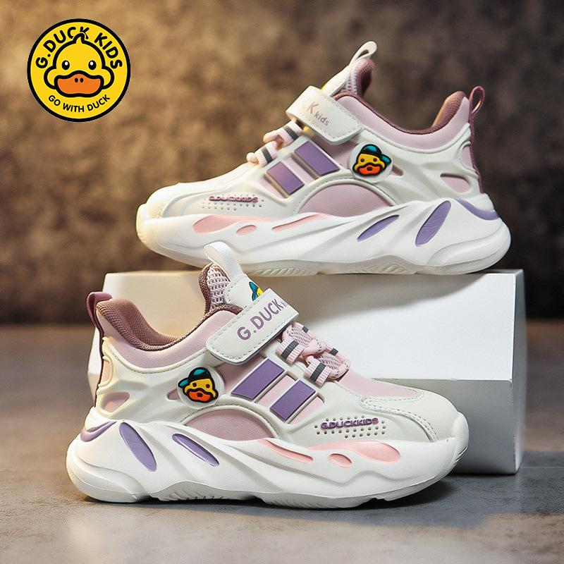 

Little Yellow Duck brand children s cotton shoes two cotton velvet boys sports shoes leather surface medium children s cotton thickened girls shoes whole hand shot [12 pairs]