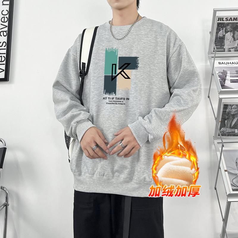 Spring and Autumn Men's Clothing Fleece Thickened Crew Neck Sweater Men's Long Sleeve T-Shirt Autumn and Winter Hong Kong Style 2025 New