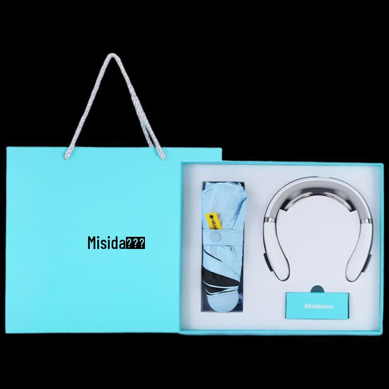 Misida MS-Cool-2 Neck Massager & Umbrella Health Gift Set CN plug (adapter included)