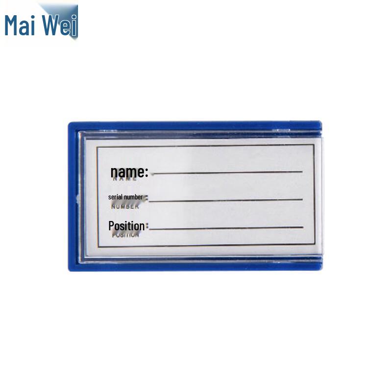 Maiwei Blue Magnetic Shelf Labels