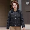 Medium and Old Women's Clothing Women's Light Down Jacket New Short Lapel Fashion Duck Down Thin Temperament Jacket