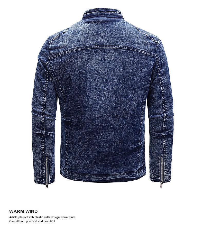 Męska kurtka jeansowa Slim Fit Elastic Denim z aksamitną podszewką - kołnierzyk typu stójka, modna odzież codzienna na jesień/zimę