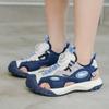 29-39 Children's Summer Anti Slip Wear Resistant Breathable Fashionable Baotou Sandals Beach Shoes