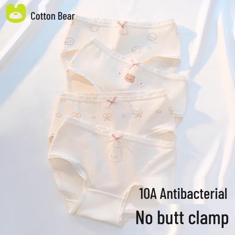 Qixiong Girls  Cotton Briefs 4-Pack L