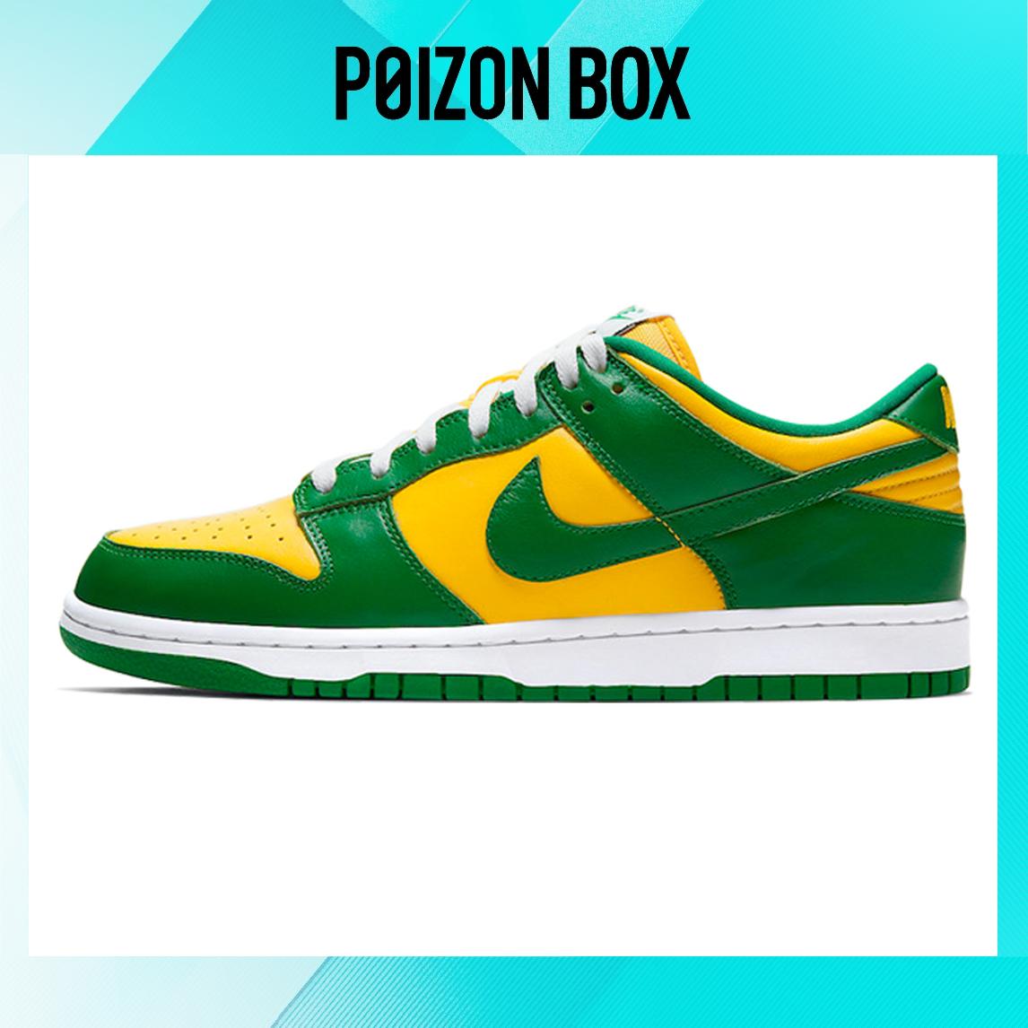 

кроссовки Nike Dunk Low Brazil (2020) CU1727-700