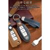 LETINGFAR Key Case for Nissan Smart Key Case Key Cover 3/4 Buttons Genuine Leather Designed for Nissan NISSAN Acrylic Key Cover Suitable for Serena/X-