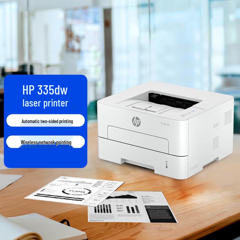 

HP LaserJet 335dw Wireless Duplex Mono Laser Printer CN plug (adapter included)