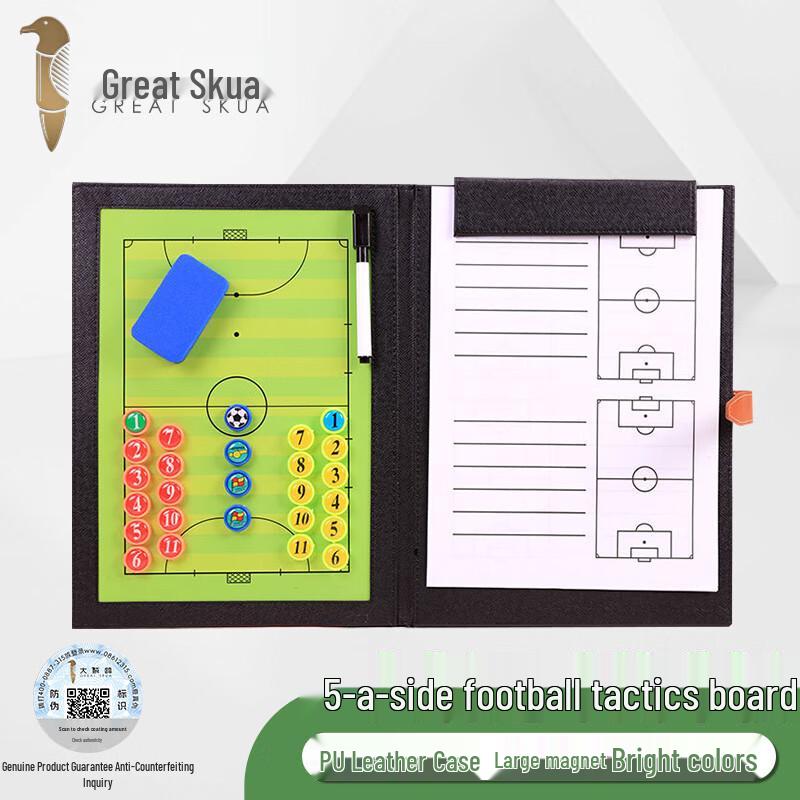 Foldable Magnetic 5-a-side Football Tactic Board 5-a-side