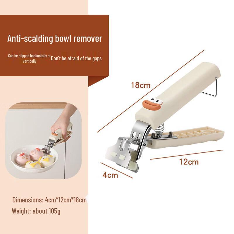 Silicone Anti-Scald Plate and Bowl Clip