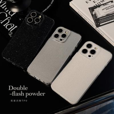 Double Layer Glitter Powder Apple 16 Mobile Phone Case 15 Promax Simple Iphone15 Soft Case 14 Full Cover Solid Color 13 Suitable