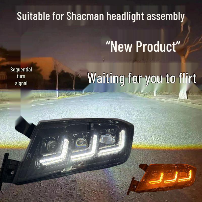 Compatible with Shandeka G7S, C7, C9H, G7 Modified Headlight Assembly: Three-Lens Laser All-LED Super Bright Chiyu Three-Lens Right