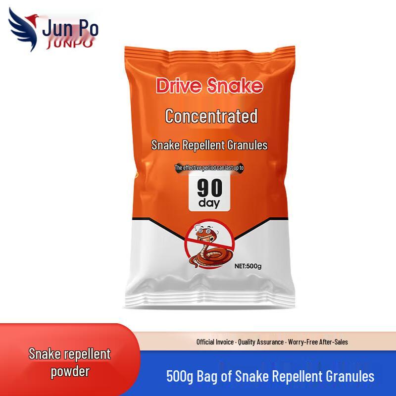 Junpo Snake Repellent Powder & Granules
