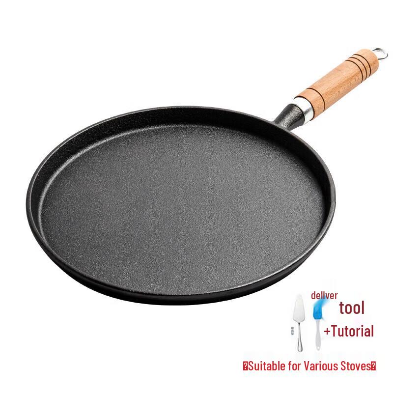 Wooden Handle Cast Iron Pancake Pan