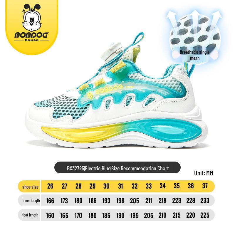 Bobodou 2024 Kids  Summer Mesh Sports Shoes - Breathable, Lightweight for Boys & Girls Size 27 - 17.3 cm