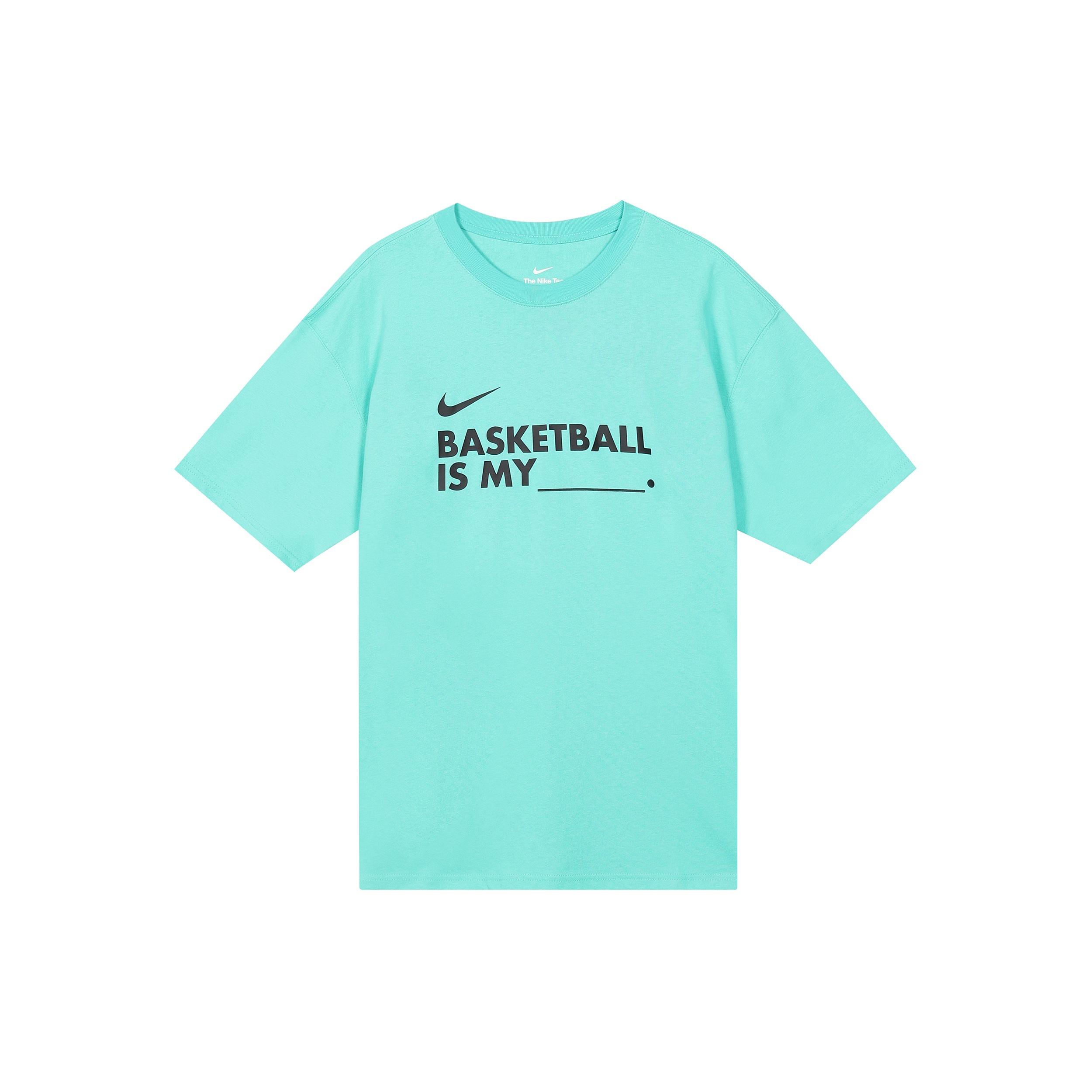 Nike BASKETBALL IS MY T-Shirt Lake Green Men s FN3706-369 XL