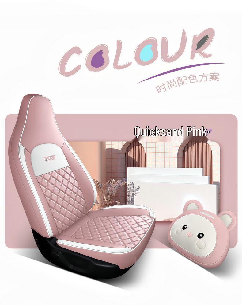 Leapmotor T03 Car Seat Cover: Universal, Full Surround, All-Season Cushion for 22 Models.