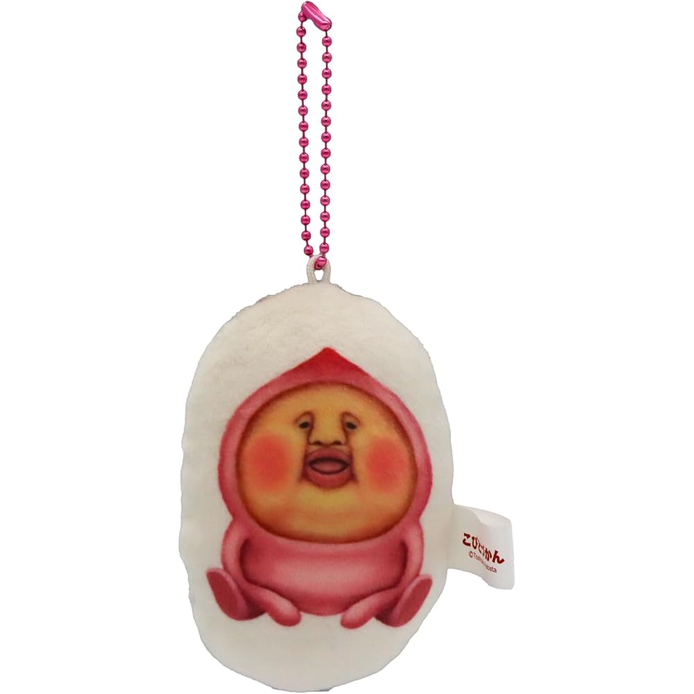 Shinada Kobitozukan Plush Sitting Mascot Keychain Kakure Momojiri 15cm