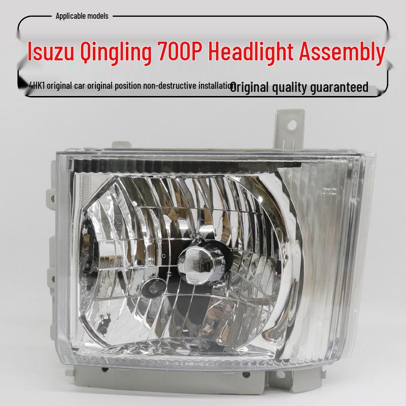 

Isuzu Qingling 700P 4HK1 Сборка фары для дальнего света Turn Signal Light