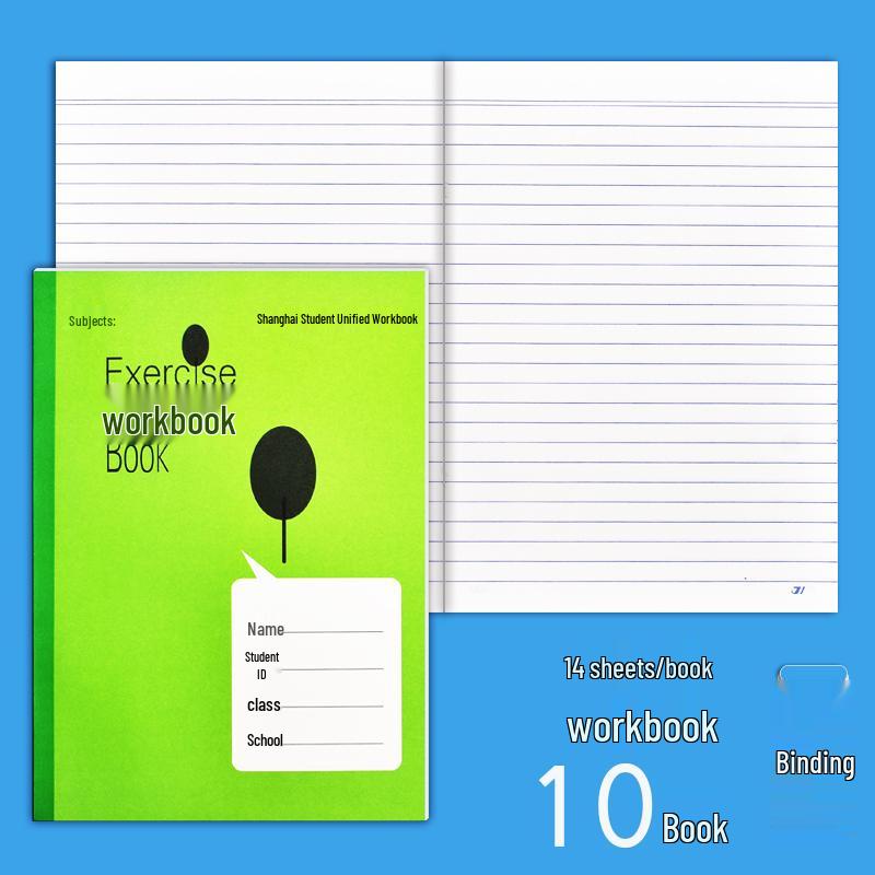 English Composition Workbook for Middle School - Shanghai Unified Notebook