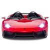     1 12 Lamborghini Aventador J  Red 