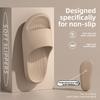 Slippers with A Feeling of Stepping on Poop for Men In Summer, Suitable for Outdoor Wear, Odor Proof Indoor, Home Bathroom, EVA Slippers for Women
