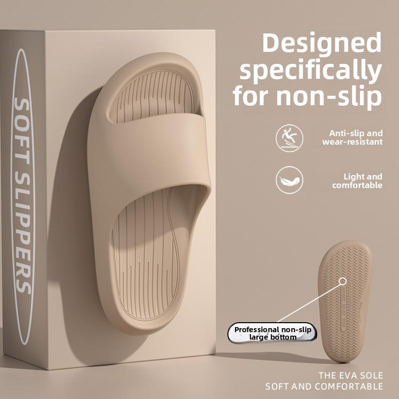 Slippers with A Feeling of Stepping on Poop for Men In Summer, Suitable for Outdoor Wear, Odor Proof Indoor, Home Bathroom, EVA Slippers for Women