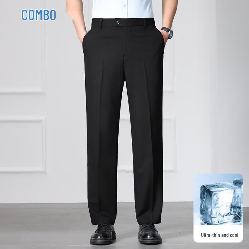 Kangbo Men s Light Business Casual Straight-Leg Pants 29